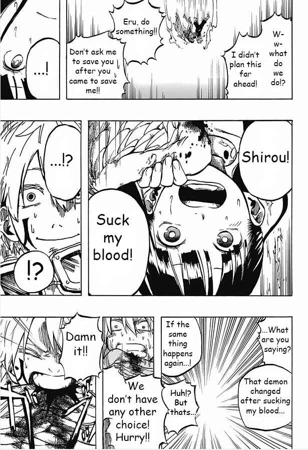 Page 35 Chapter Unknown_7561 SKY CLAW