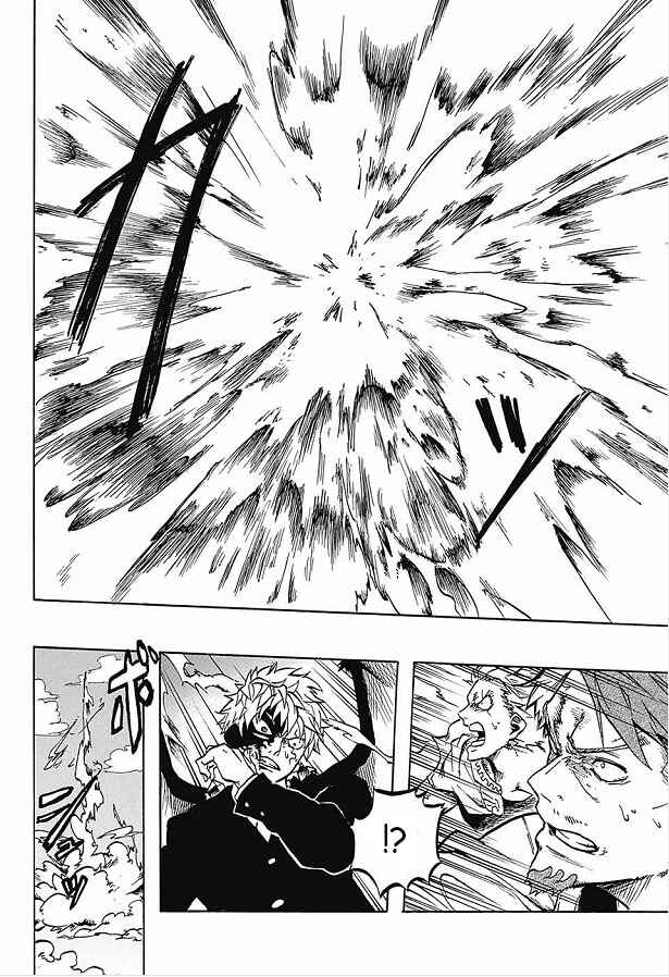 Page 36 Chapter Unknown_7561 SKY CLAW