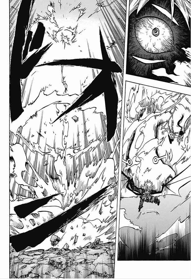 Page 42 Chapter Unknown_7561 SKY CLAW