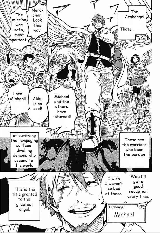 Page 7 Chapter Unknown_7561 SKY CLAW