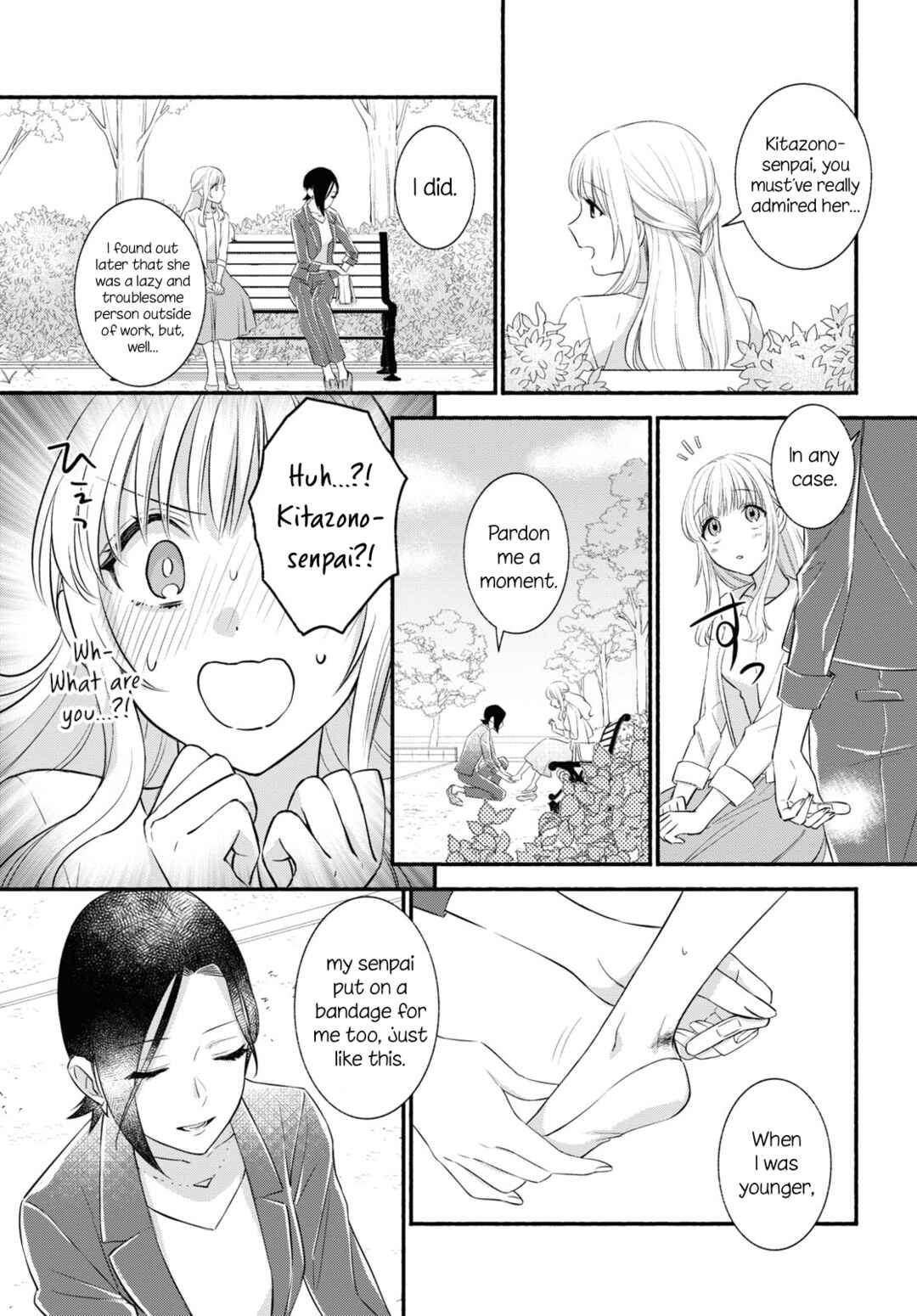 Page 15 Chapter Unknown_ae49 Longing for Pumps