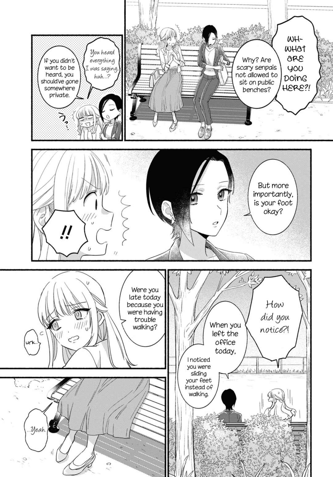 Page 7 Chapter Unknown_ae49 Longing for Pumps