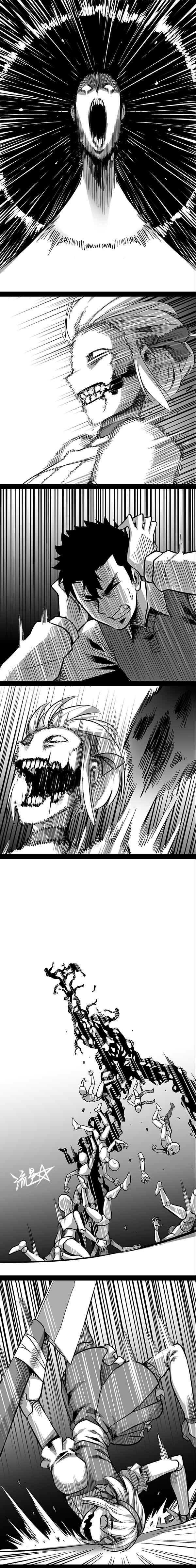 Page 7 Chapter 21 1/6 Sadako In My Home