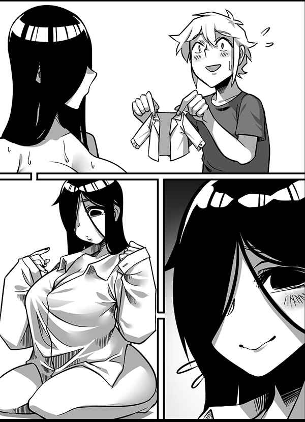 Page 5 Chapter 23 1/6 Sadako In My Home