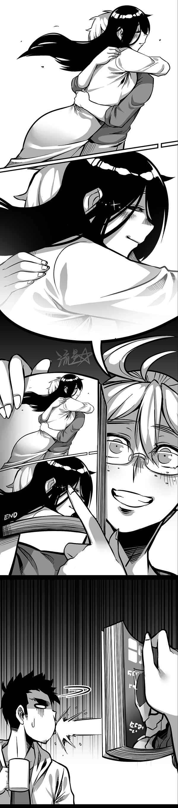 Page 9 Chapter 23 1/6 Sadako In My Home