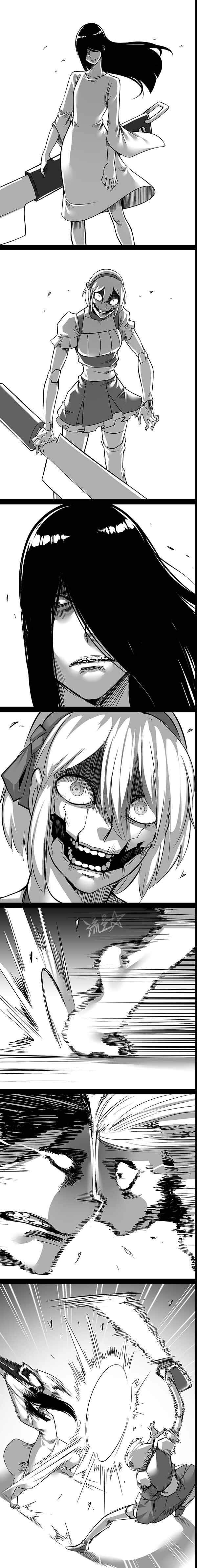 Page 2 Chapter 16 1/6 Sadako In My Home