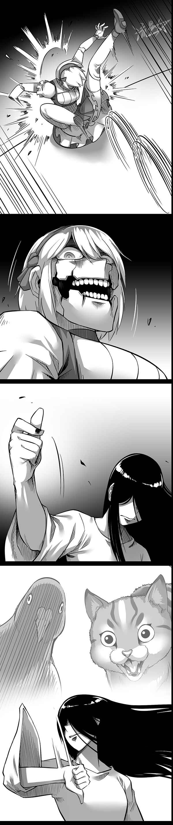 Page 5 Chapter 16 1/6 Sadako In My Home