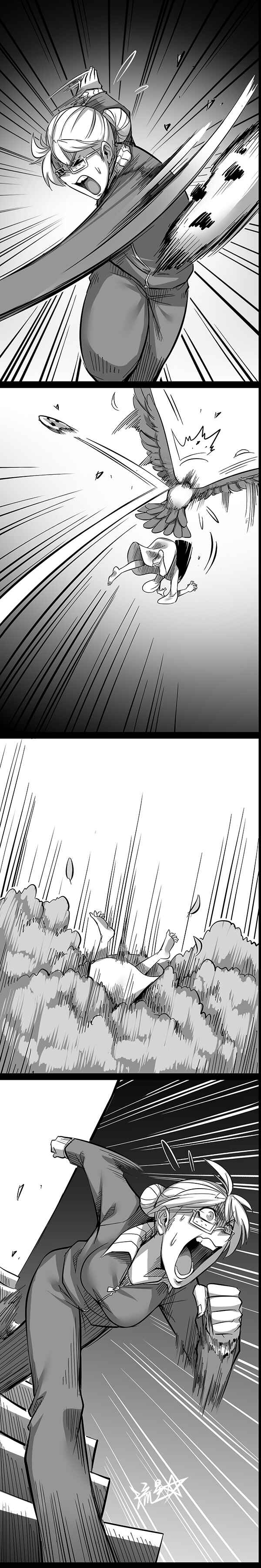 Page 5 Chapter 10 1/6 Sadako In My Home
