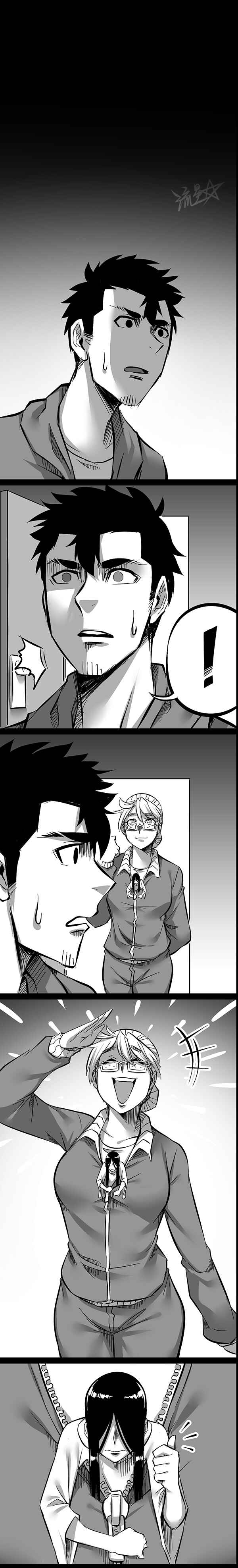 Page 5 Chapter 11 1/6 Sadako In My Home
