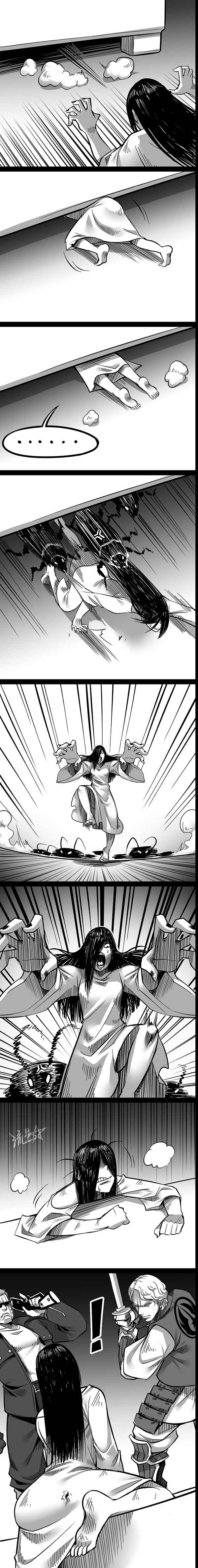 Page 3 Chapter 3 1/6 Sadako In My Home
