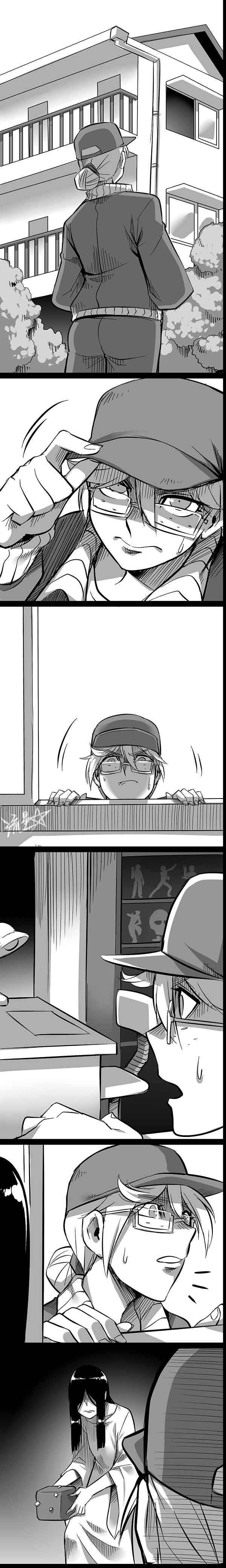 Page 2 Chapter 9 1/6 Sadako In My Home