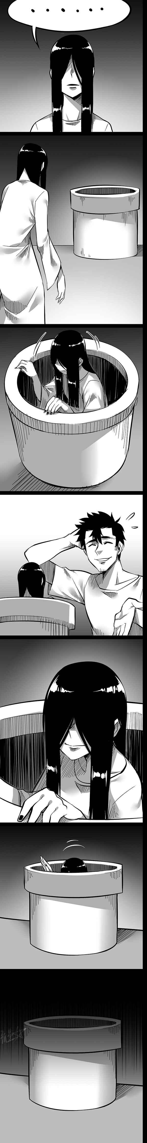 Page 3 Chapter 6 1/6 Sadako In My Home