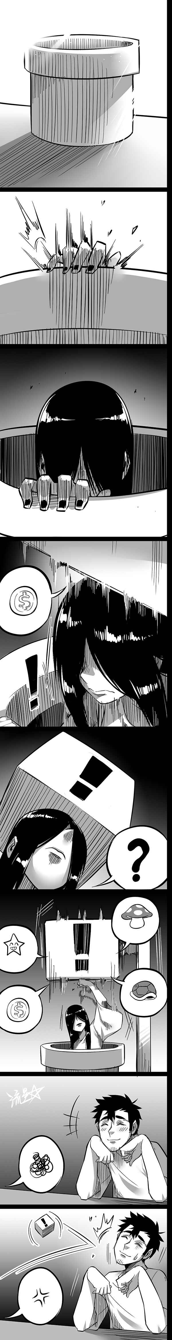 Page 4 Chapter 6 1/6 Sadako In My Home