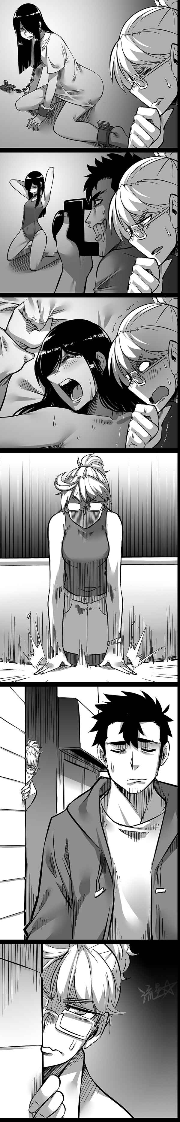 Page 4 Chapter 8 1/6 Sadako In My Home