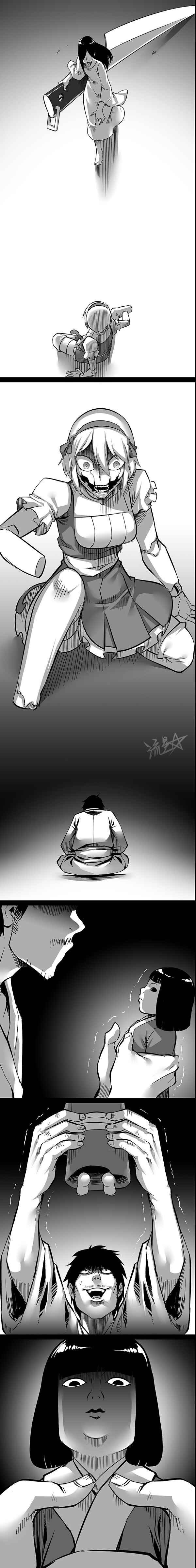 Page 2 Chapter 17 1/6 Sadako In My Home