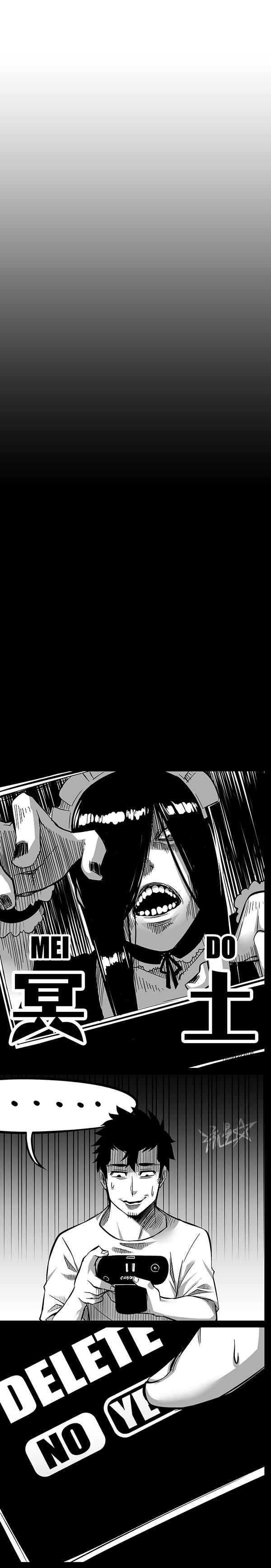 Page 4 Chapter 5 1/6 Sadako In My Home