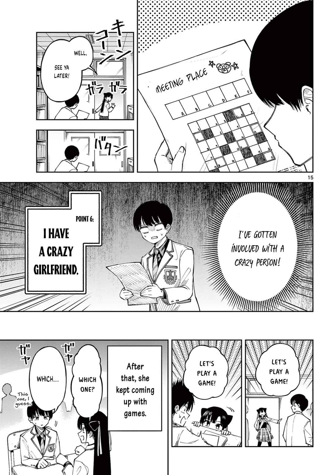 Page 15 Chapter Unknown_e0fe Boushitsu no Koibito