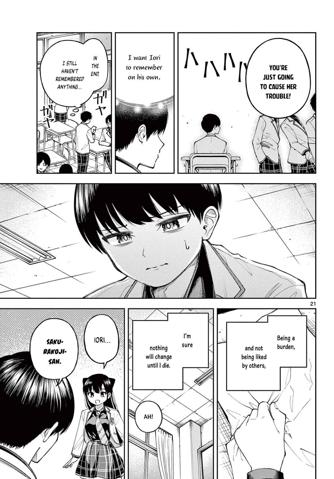Page 21 Chapter Unknown_e0fe Boushitsu no Koibito