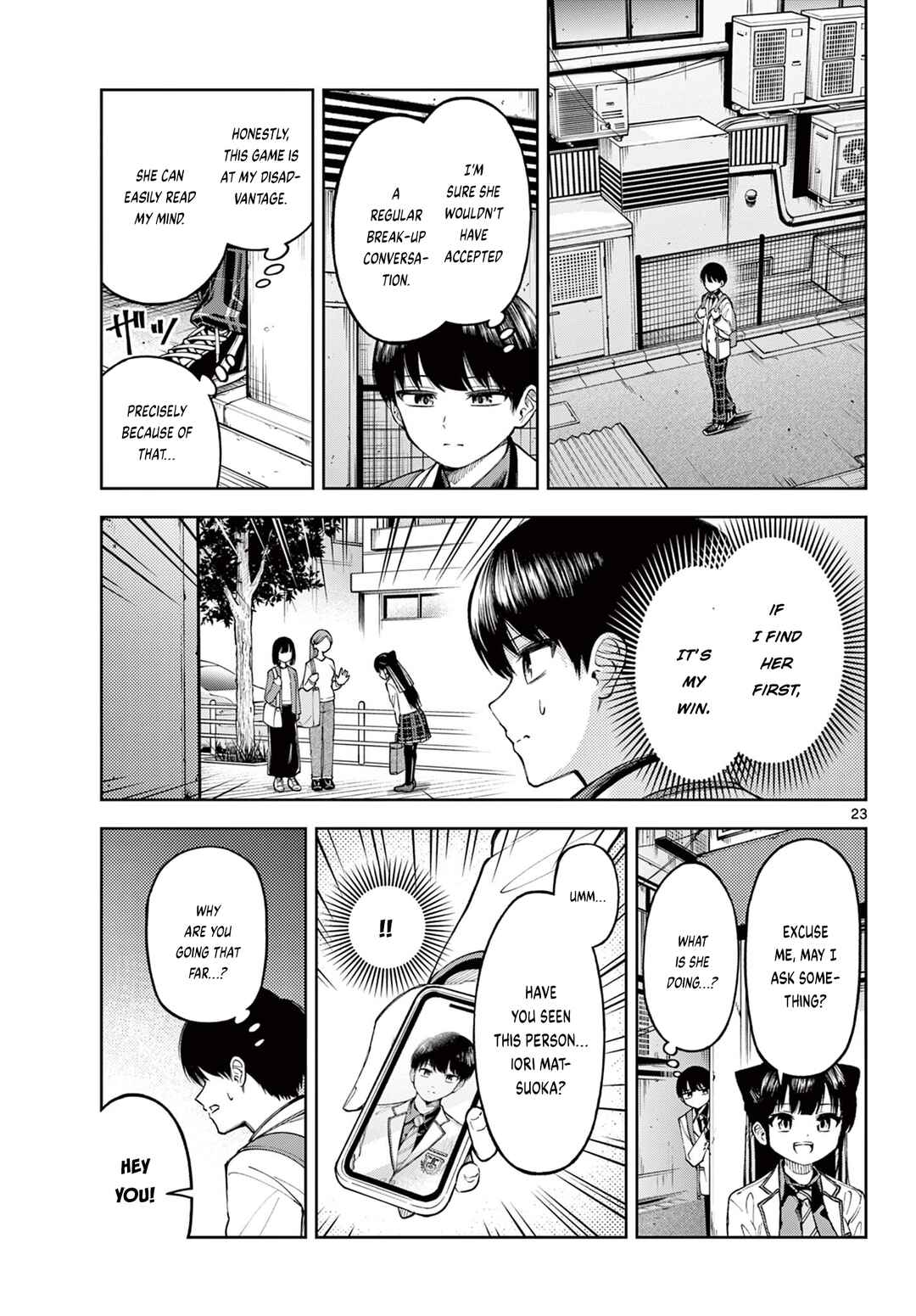 Page 23 Chapter Unknown_e0fe Boushitsu no Koibito