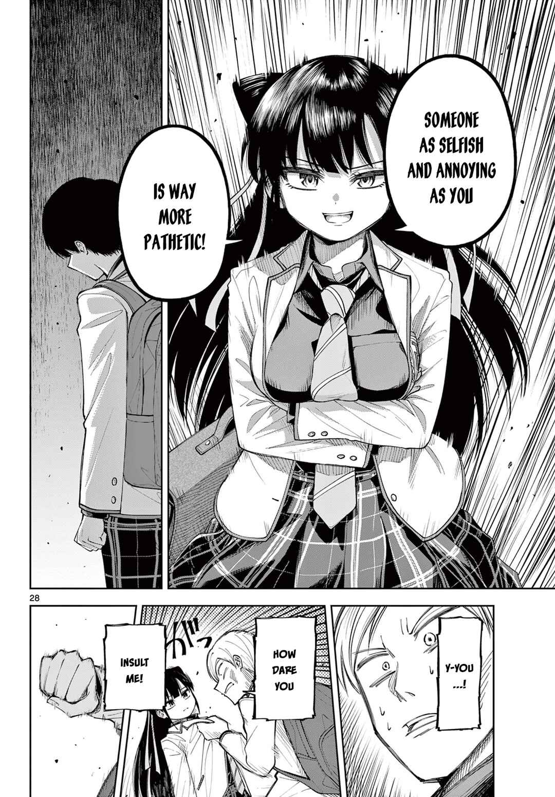 Page 28 Chapter Unknown_e0fe Boushitsu no Koibito