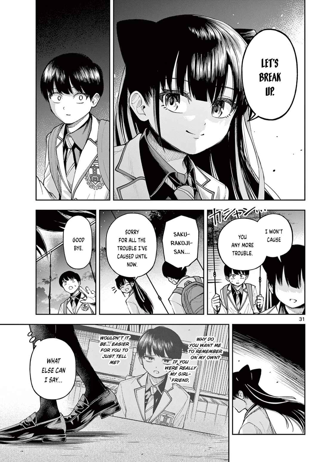 Page 31 Chapter Unknown_e0fe Boushitsu no Koibito