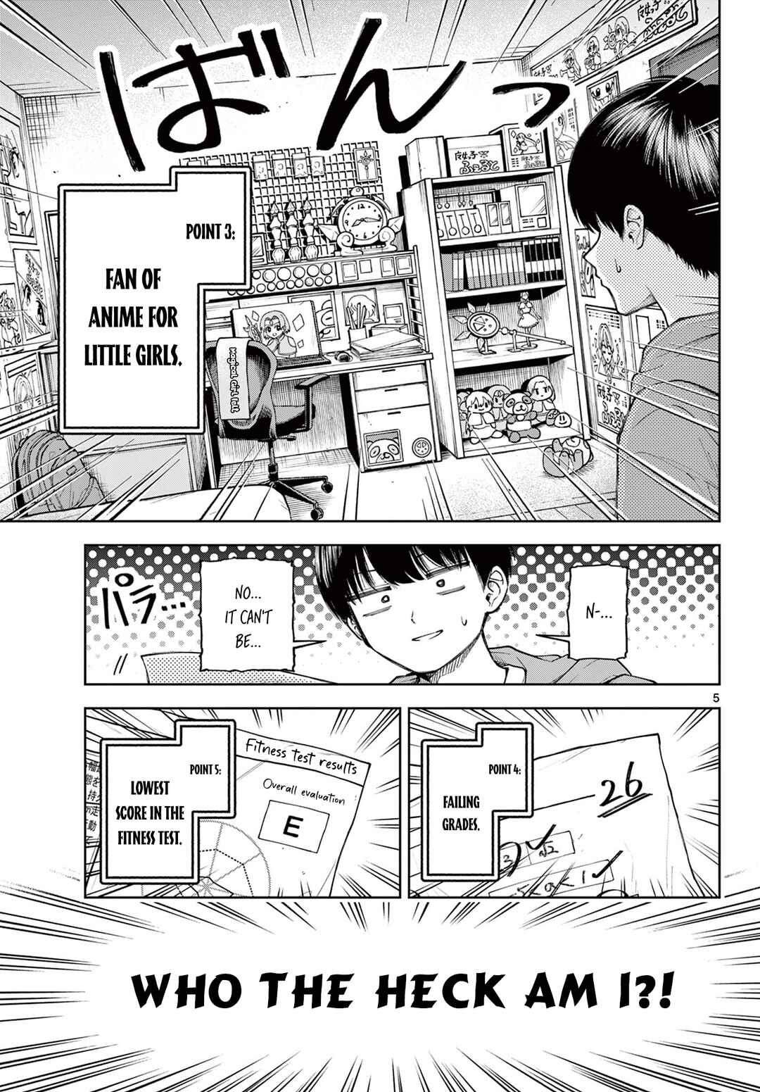 Page 5 Chapter Unknown_e0fe Boushitsu no Koibito