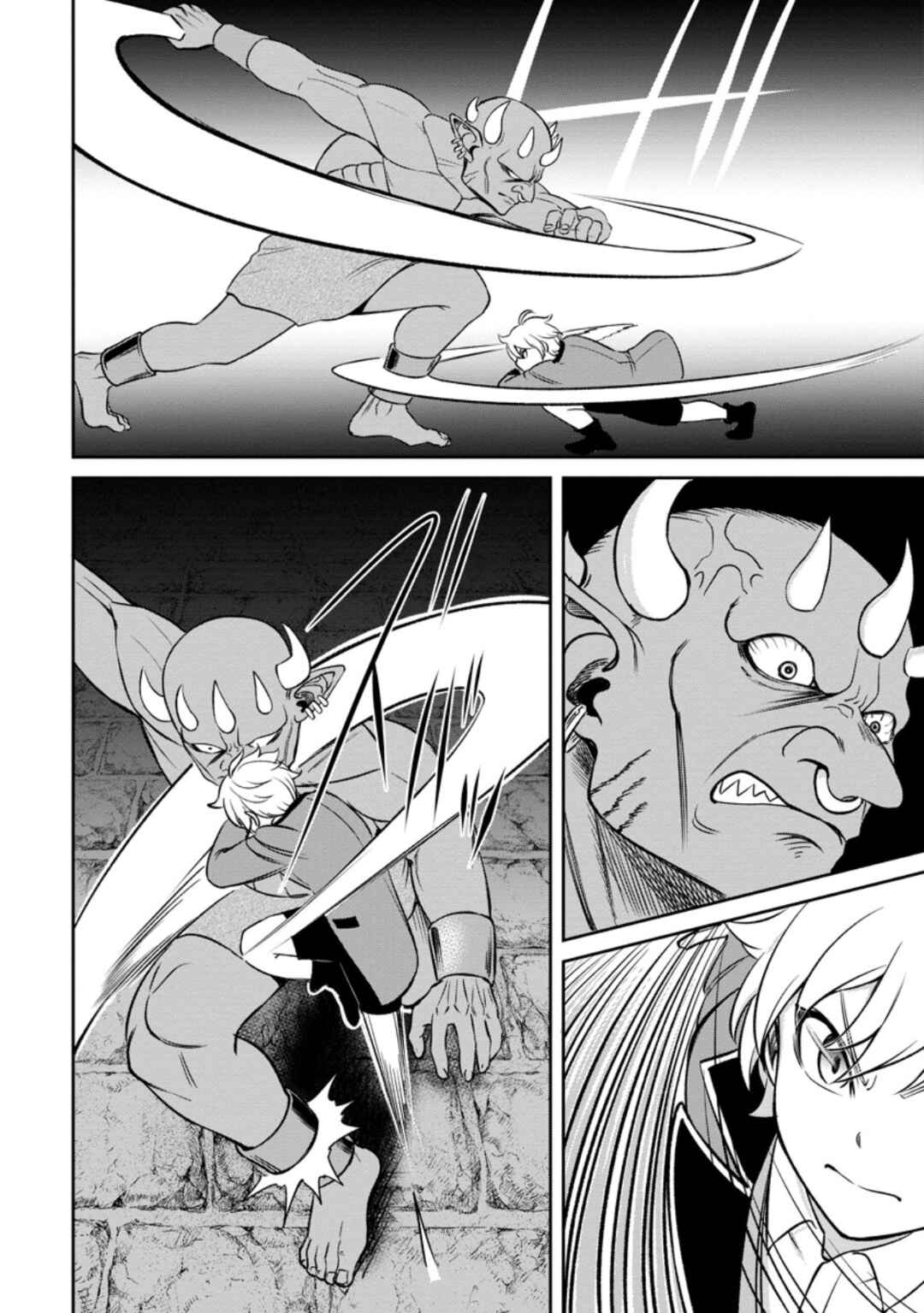 Page 8 Chapter 5.2 Tensei Shitara Sainou ga Atta Ken ~Isekai Itte mo Doryoku Suru~