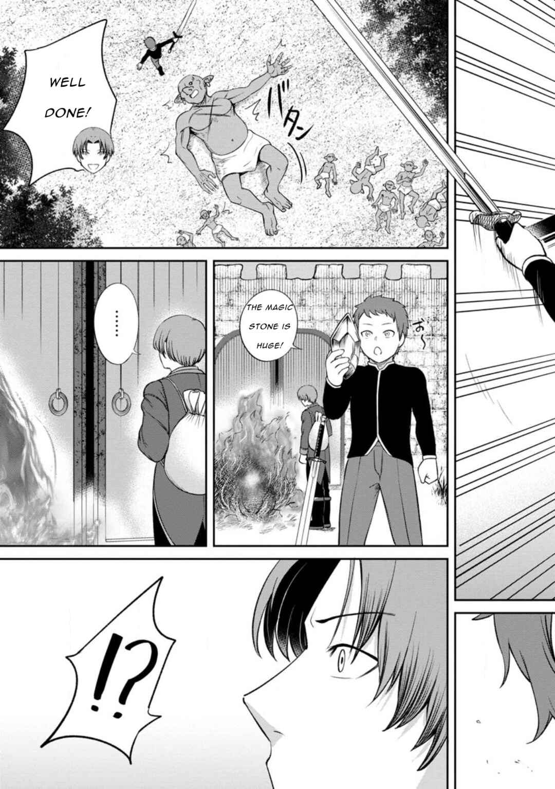 Page 3 Chapter 3.4 Tensei Shitara Sainou ga Atta Ken ~Isekai Itte mo Doryoku Suru~