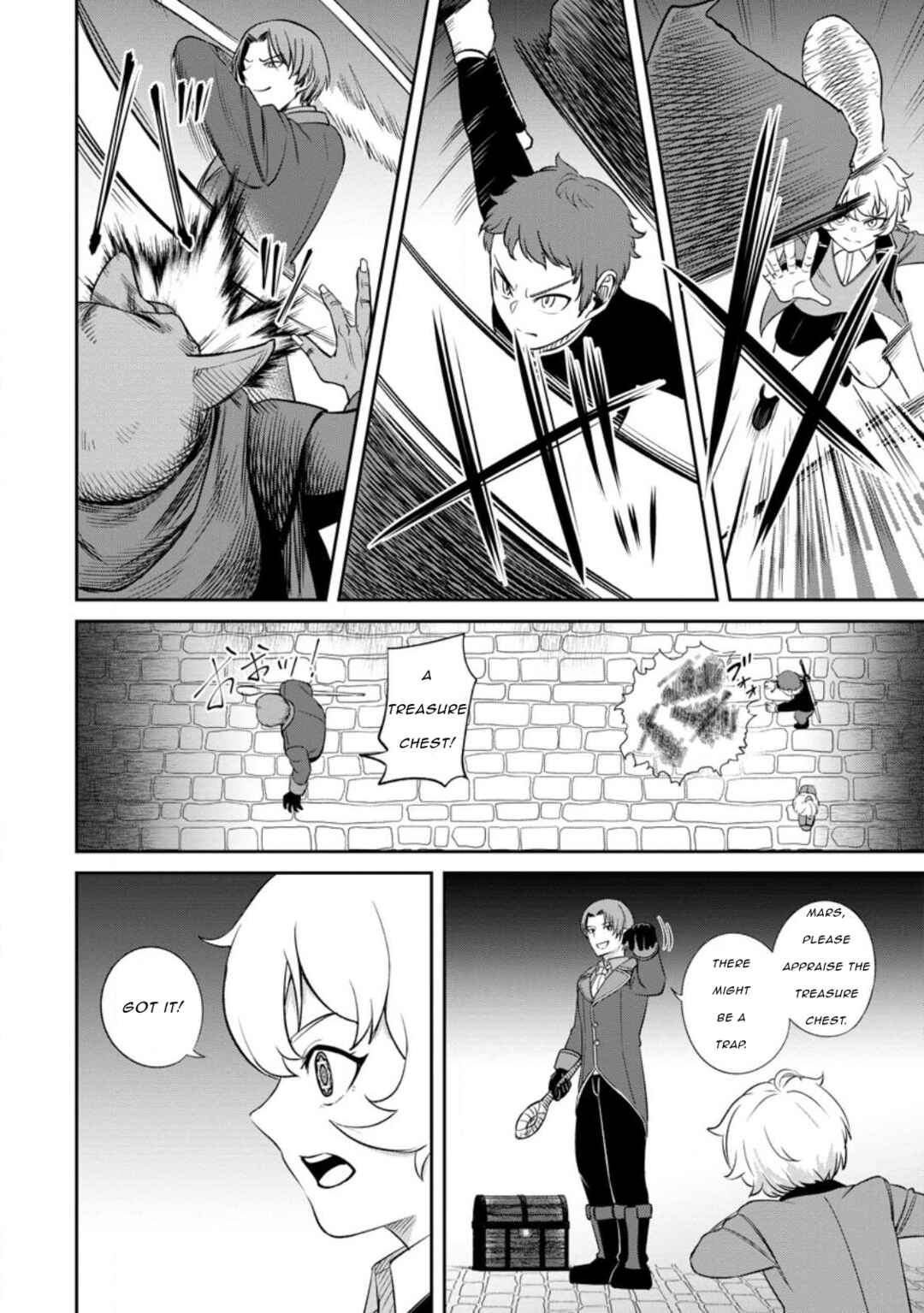 Page 8 Chapter 3.4 Tensei Shitara Sainou ga Atta Ken ~Isekai Itte mo Doryoku Suru~