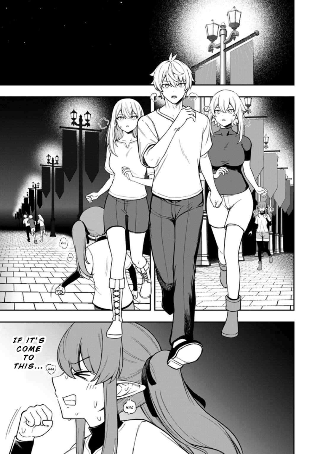 Page 1 Chapter 22 Tensei Shitara Sainou ga Atta Ken ~Isekai Itte mo Doryoku Suru~