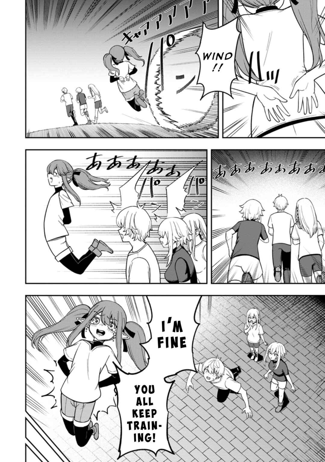 Page 2 Chapter 22 Tensei Shitara Sainou ga Atta Ken ~Isekai Itte mo Doryoku Suru~