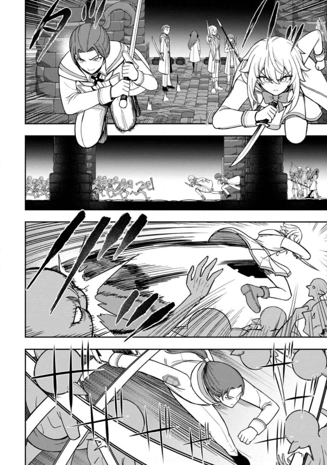 Page 26 Chapter 22 Tensei Shitara Sainou ga Atta Ken ~Isekai Itte mo Doryoku Suru~