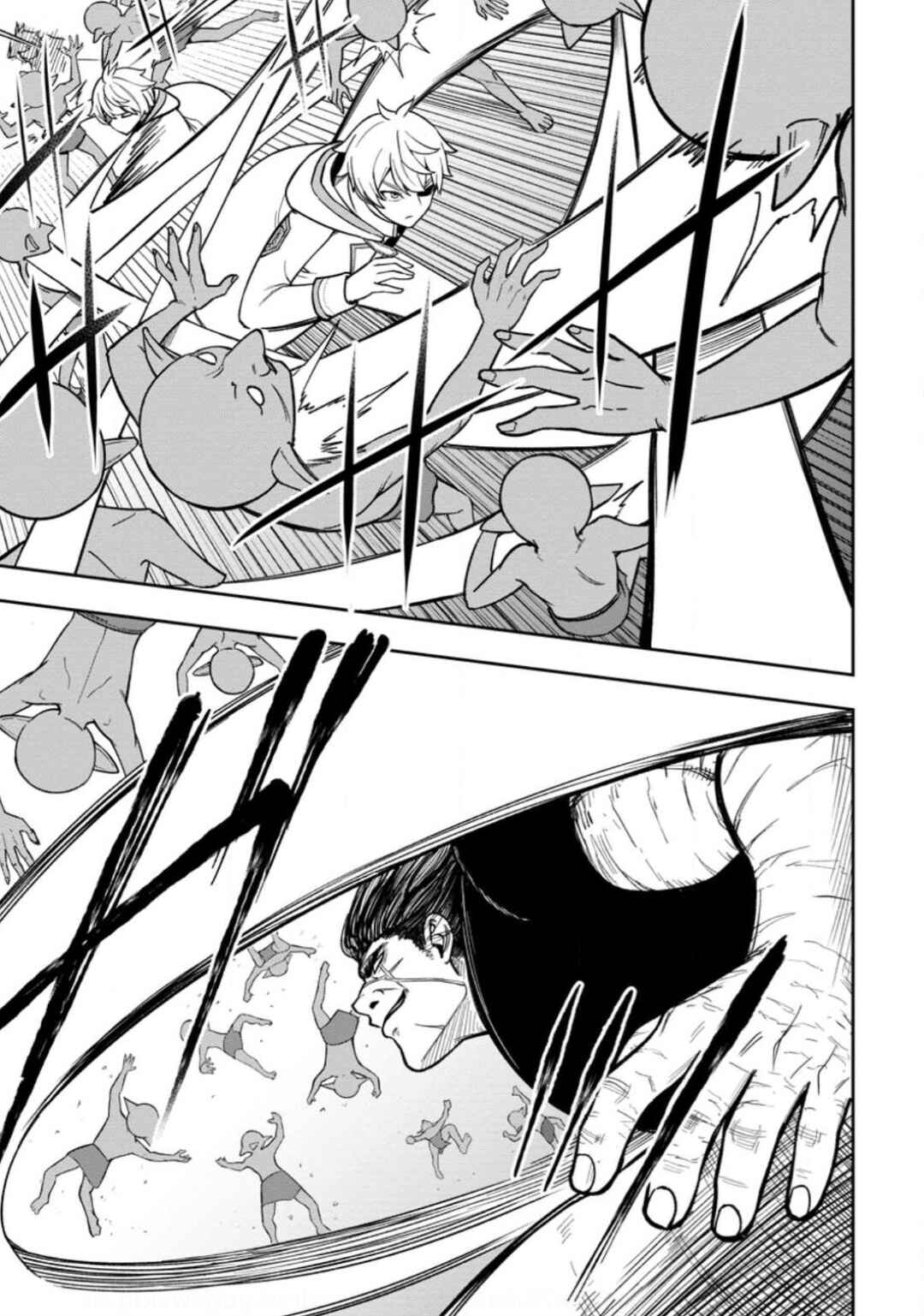 Page 29 Chapter 22 Tensei Shitara Sainou ga Atta Ken ~Isekai Itte mo Doryoku Suru~