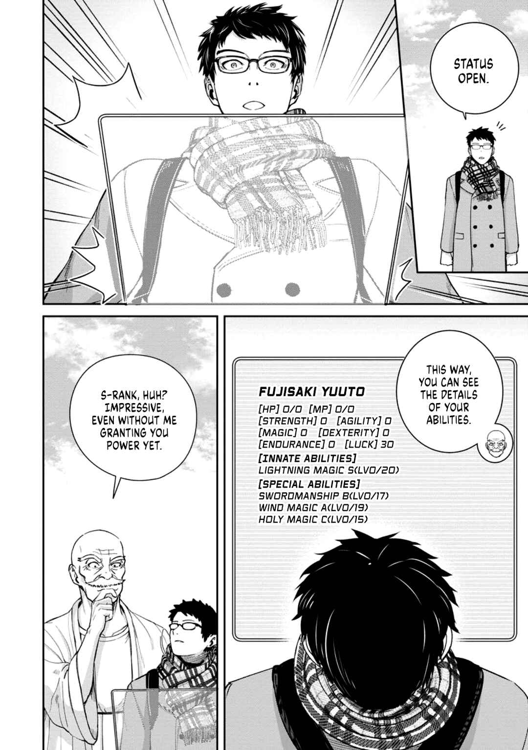 Page 2 Chapter 1.2 Tensei Shitara Sainou ga Atta Ken ~Isekai Itte mo Doryoku Suru~