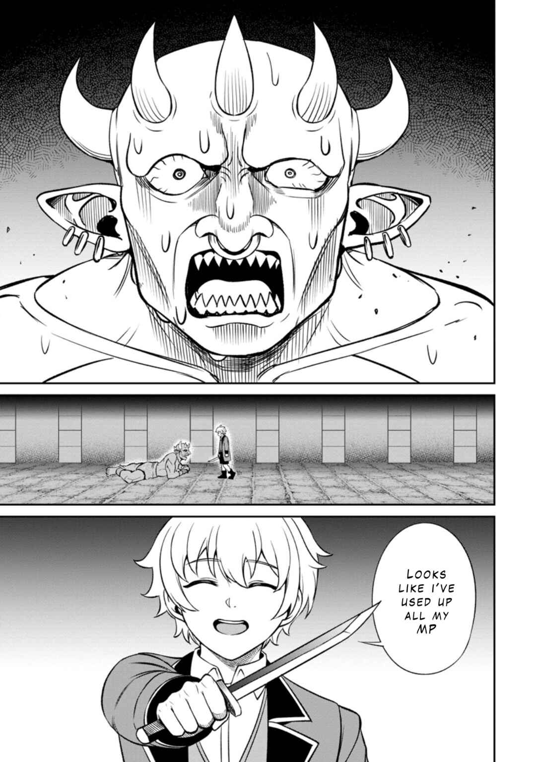 Page 1 Chapter 5.3 Tensei Shitara Sainou ga Atta Ken ~Isekai Itte mo Doryoku Suru~