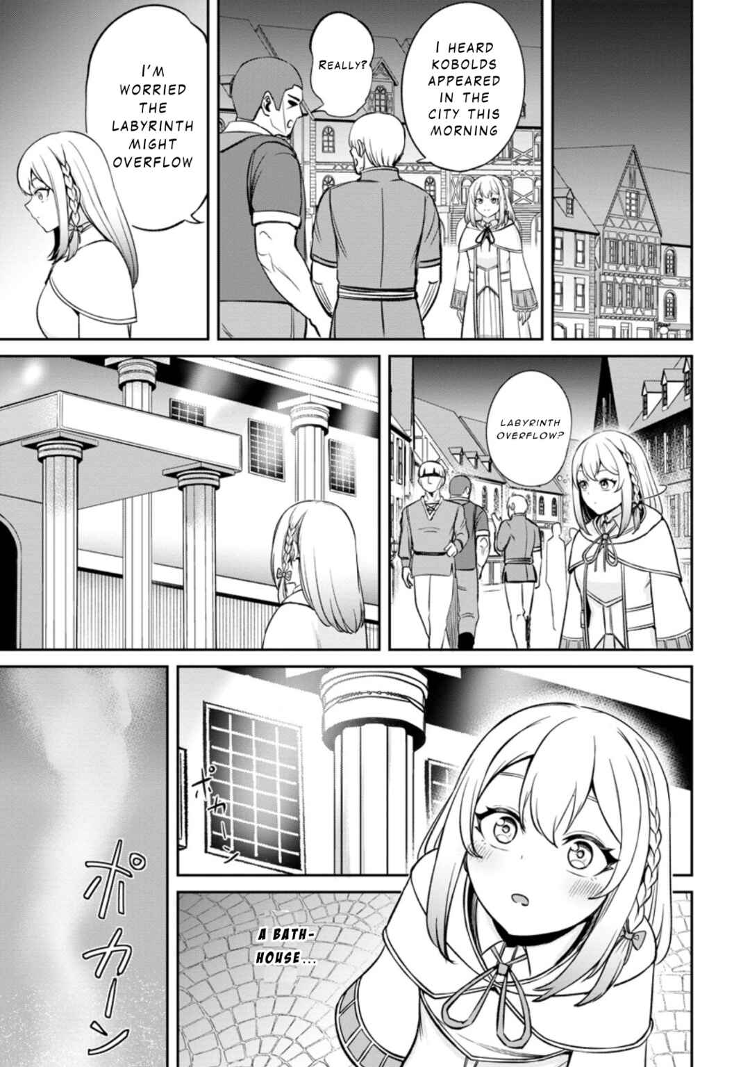 Page 6 Chapter 5.3 Tensei Shitara Sainou ga Atta Ken ~Isekai Itte mo Doryoku Suru~