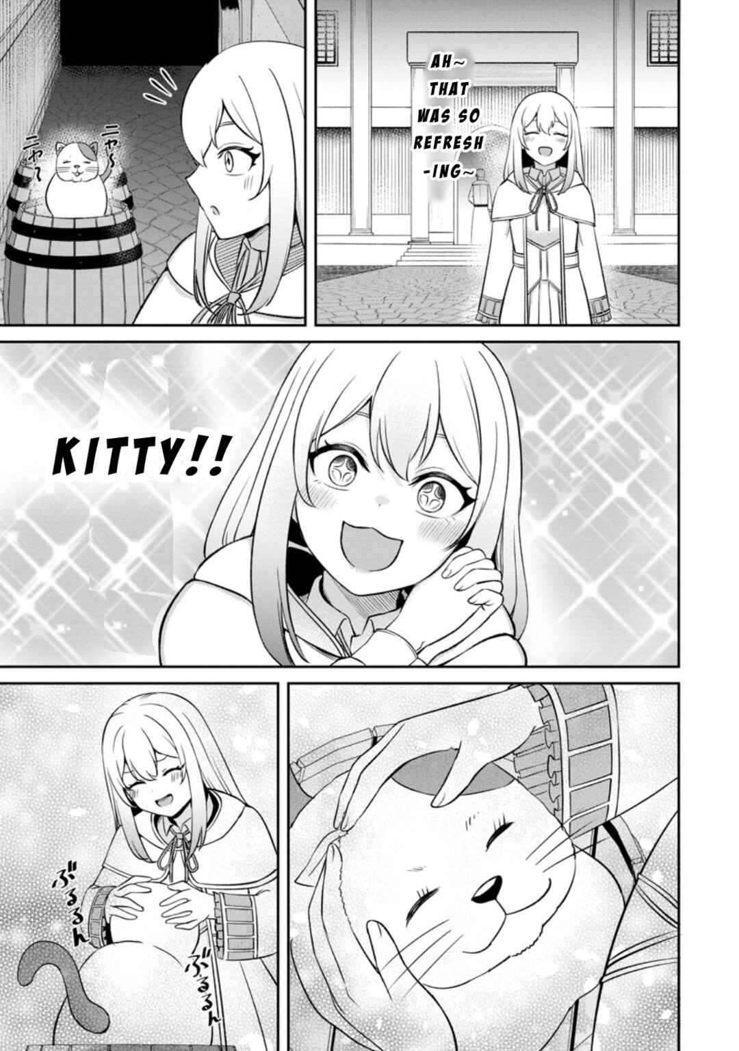 Page 9 Chapter 5.3 Tensei Shitara Sainou ga Atta Ken ~Isekai Itte mo Doryoku Suru~