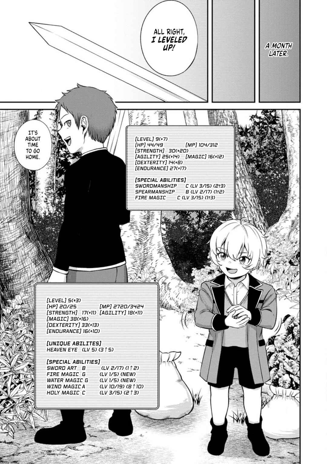 Page 5 Chapter 3.2 Tensei Shitara Sainou ga Atta Ken ~Isekai Itte mo Doryoku Suru~