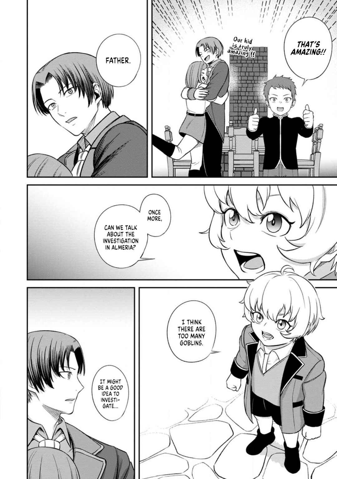 Page 8 Chapter 3.2 Tensei Shitara Sainou ga Atta Ken ~Isekai Itte mo Doryoku Suru~