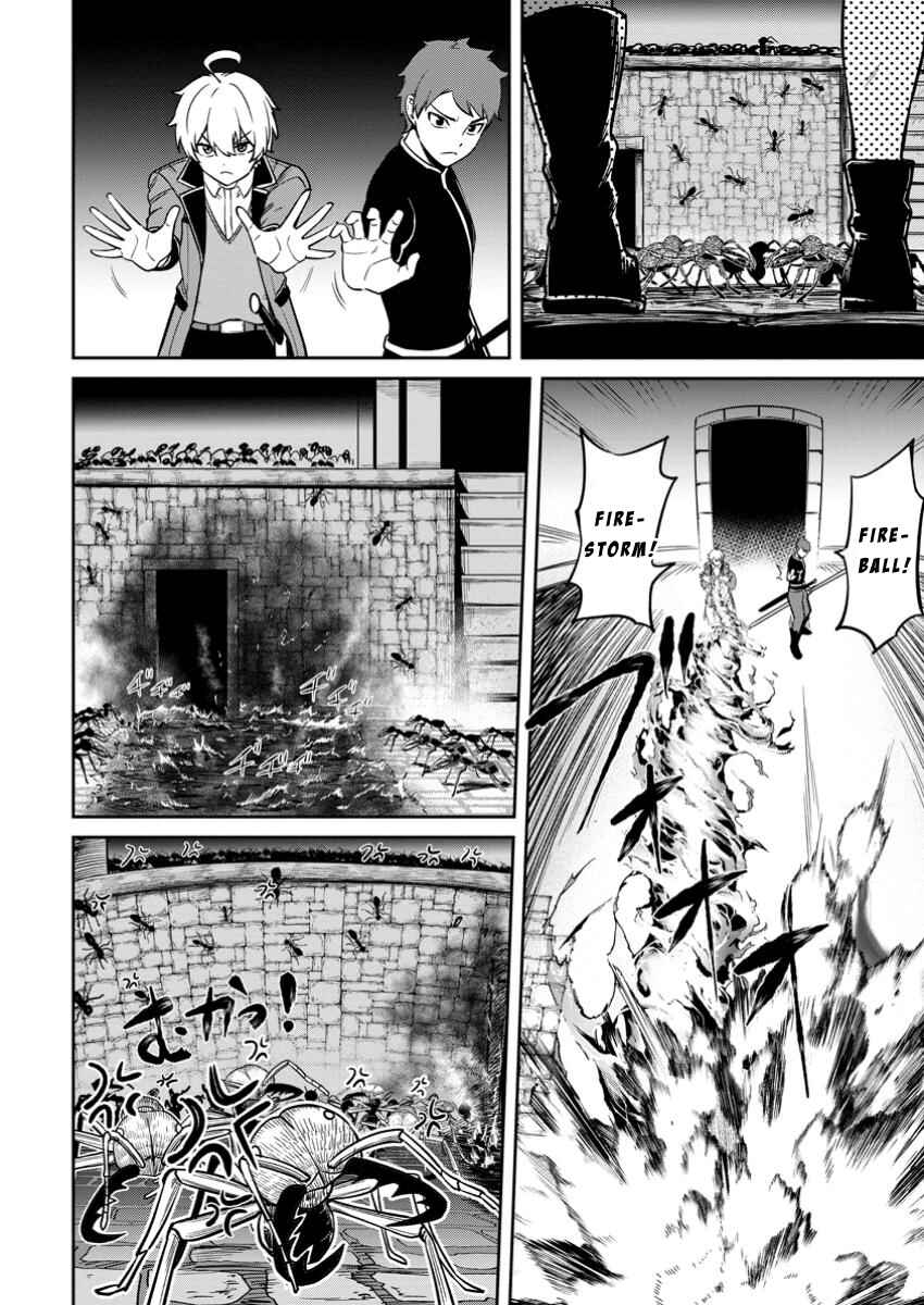 Page 14 Chapter 15 Tensei Shitara Sainou ga Atta Ken ~Isekai Itte mo Doryoku Suru~