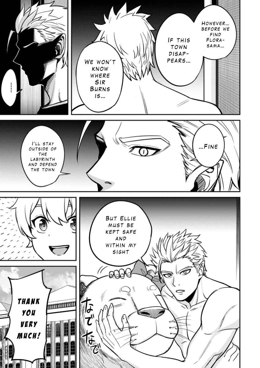 Page 5 Chapter 15 Tensei Shitara Sainou ga Atta Ken ~Isekai Itte mo Doryoku Suru~