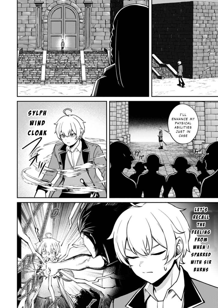 Page 6 Chapter 15 Tensei Shitara Sainou ga Atta Ken ~Isekai Itte mo Doryoku Suru~