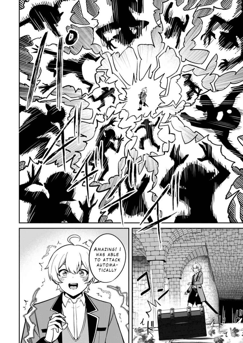 Page 8 Chapter 15 Tensei Shitara Sainou ga Atta Ken ~Isekai Itte mo Doryoku Suru~