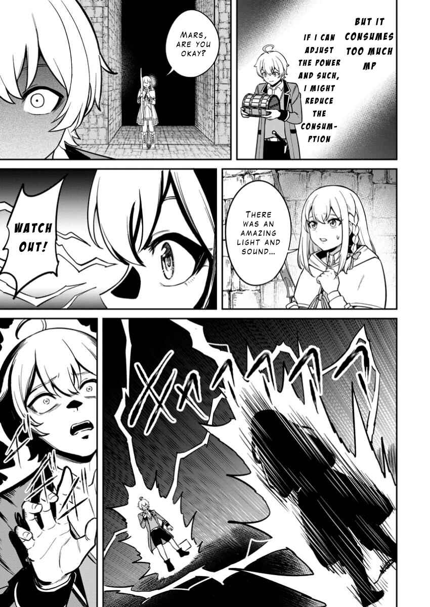 Page 9 Chapter 15 Tensei Shitara Sainou ga Atta Ken ~Isekai Itte mo Doryoku Suru~