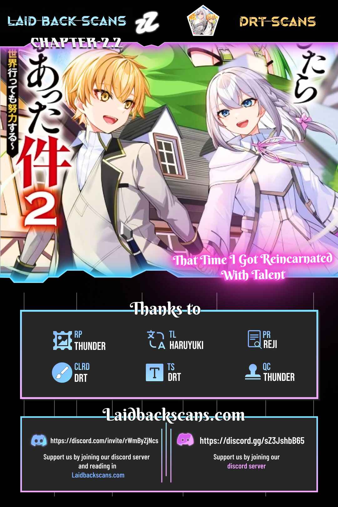 Page 1 Chapter 2.2 Tensei Shitara Sainou ga Atta Ken ~Isekai Itte mo Doryoku Suru~