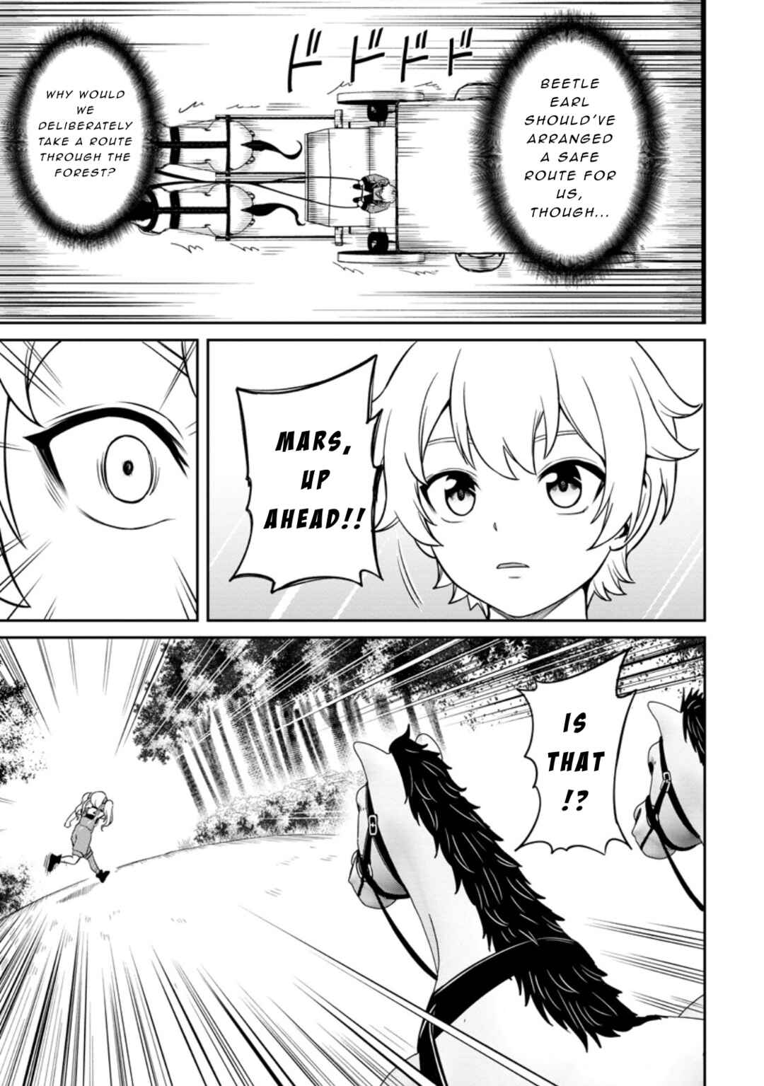 Page 21 Chapter 9 Tensei Shitara Sainou ga Atta Ken ~Isekai Itte mo Doryoku Suru~