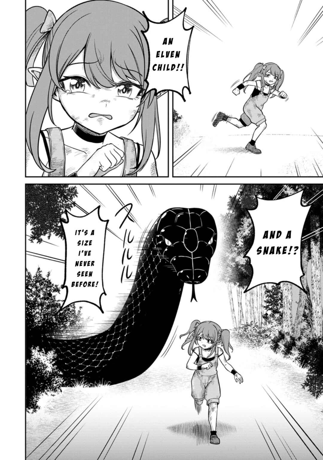 Page 22 Chapter 9 Tensei Shitara Sainou ga Atta Ken ~Isekai Itte mo Doryoku Suru~