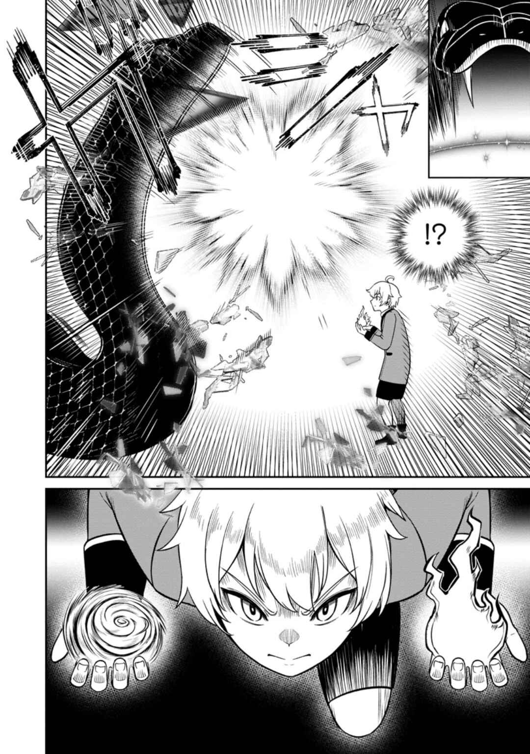 Page 28 Chapter 9 Tensei Shitara Sainou ga Atta Ken ~Isekai Itte mo Doryoku Suru~