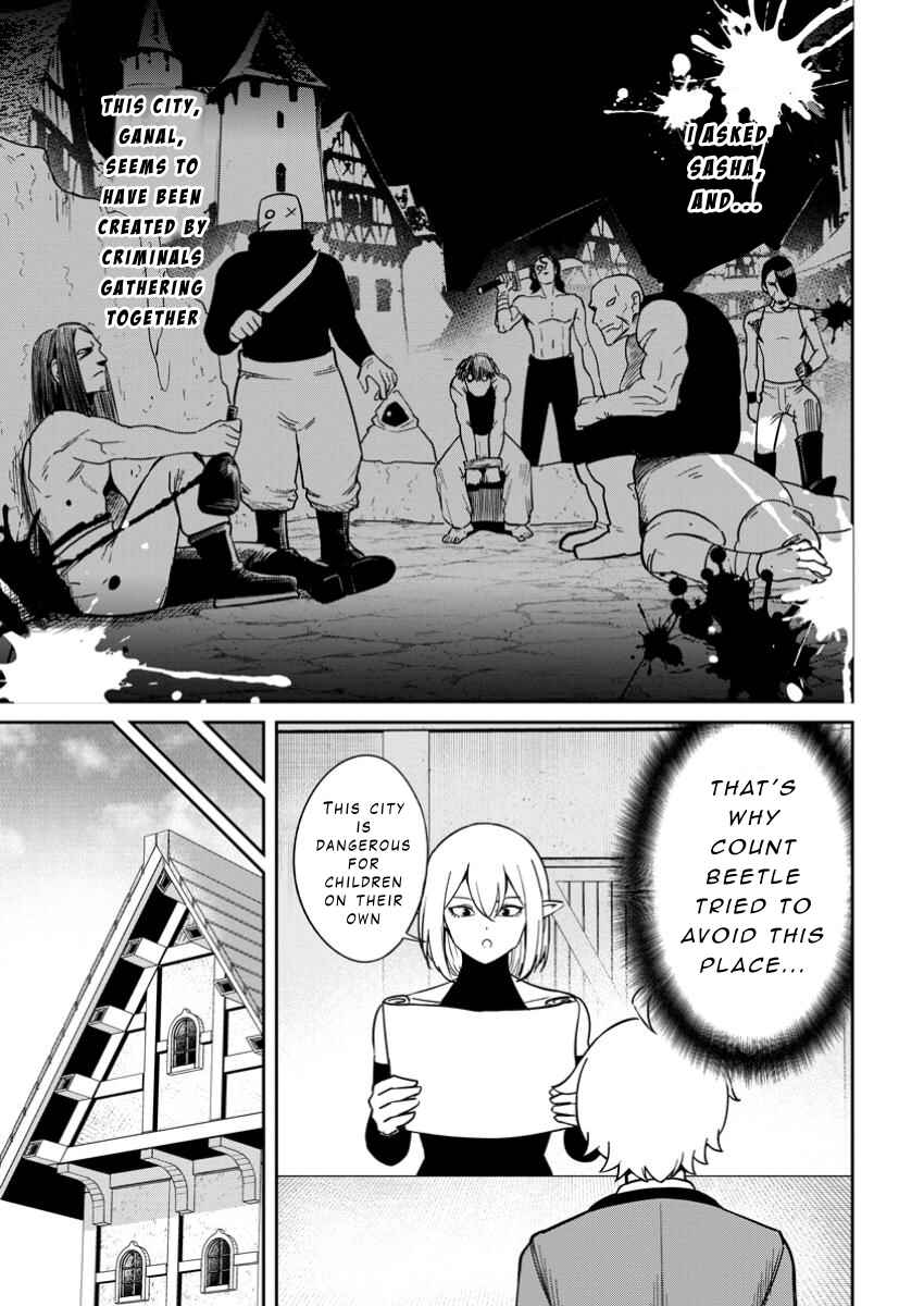 Page 11 Chapter 12 Tensei Shitara Sainou ga Atta Ken ~Isekai Itte mo Doryoku Suru~