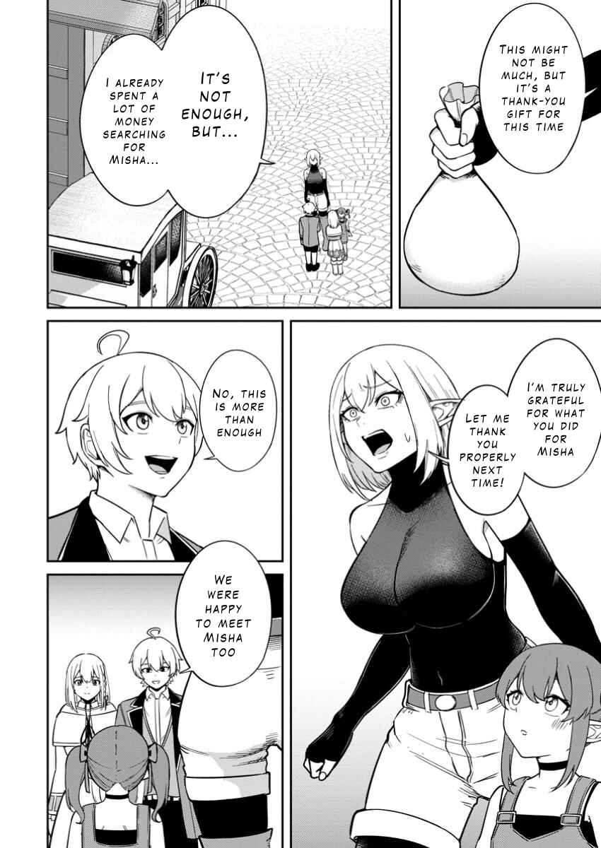 Page 12 Chapter 12 Tensei Shitara Sainou ga Atta Ken ~Isekai Itte mo Doryoku Suru~